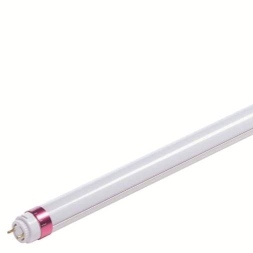 Tubo a led T8 per alimenti 90cm 120° 17W rosa carne