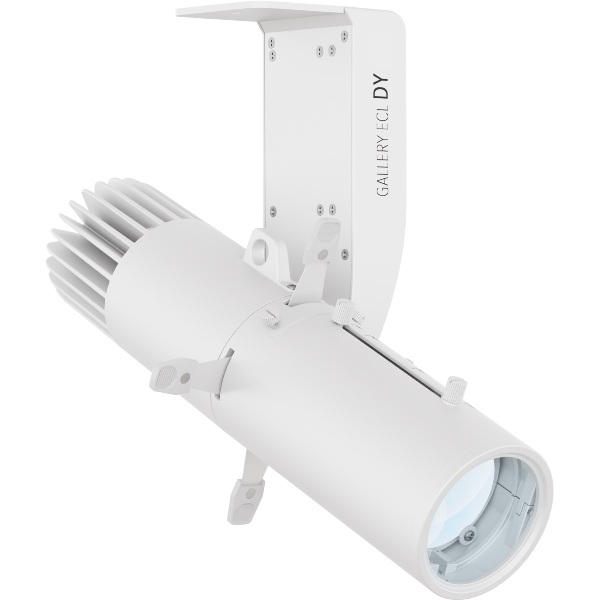 Proiettore a led compatto 35W con zoom lineare 16&deg; - 36&deg; 5000K bianco