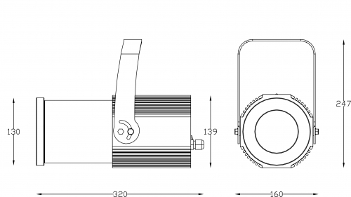 forte-profile-grigo-20-40-3000-5600k-2-432430.jpg